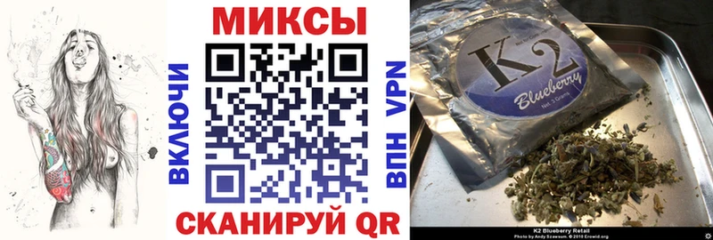 мега ССЫЛКА  Вышний Волочёк  БУТИРАТ буратино  что такое наркотик 