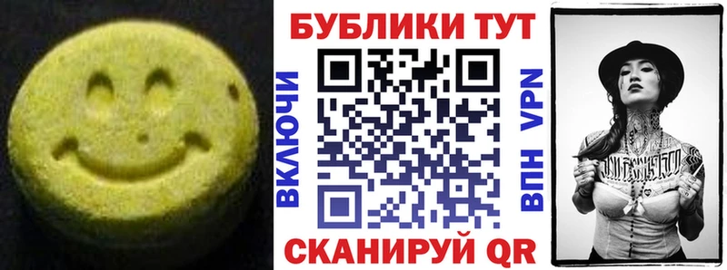 ОМГ ОМГ tor  хочу наркоту  Вышний Волочёк  Ecstasy louis Vuitton 