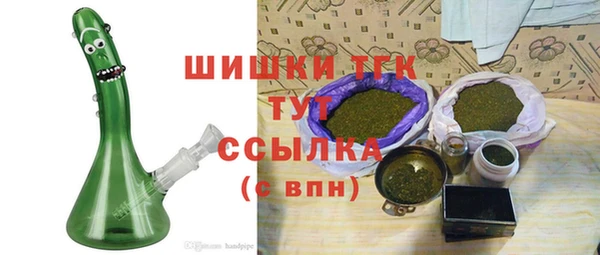 прущий лед Алексин