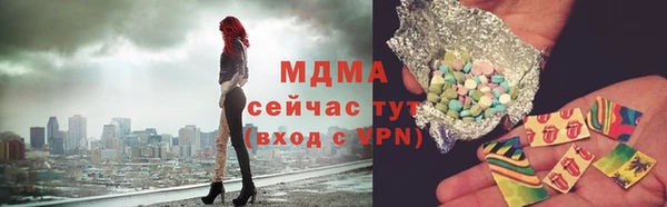 круглые Алзамай