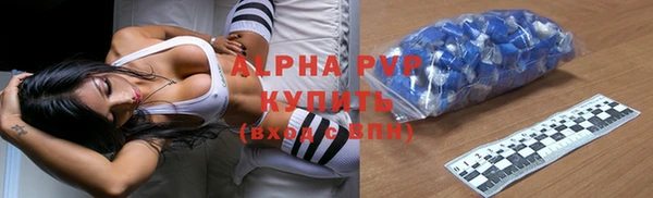 круглые Алзамай