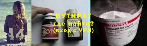 прущий лед Алексин