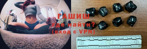 а пвп мука Алексеевка