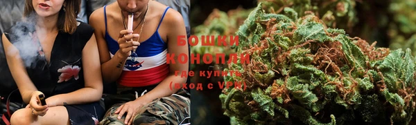 бошки Абдулино