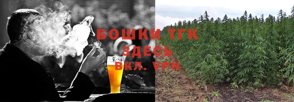 соль курить ск Абинск